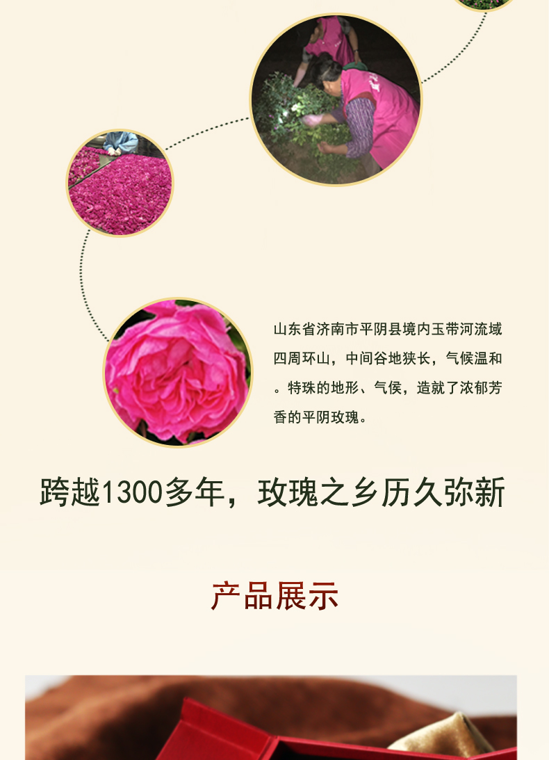 新款復(fù)方精油_06.jpg